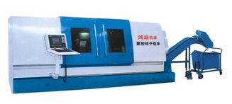 lcxk40a z數(shù)控螺桿車銑床 ,滄州東興數(shù)控機(jī)床制造有限責(zé)任公司