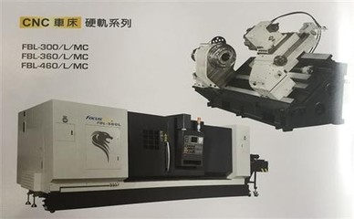 哈泰機械、無錫小型精密數控車床生產、無錫小型精密數控車床