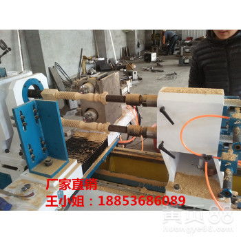 【高效率高精度雙軸雙刀數(shù)控木工車床廠家直銷】-
