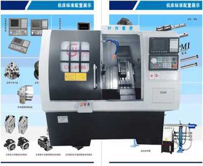 廣東數控機床生產廠家-廣東數控機床報價圖片|廣東數控機床生產廠家-廣東數控機床報價產品圖片由中山市野川數控機械設備公司生產提供-