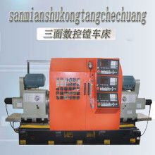 河北禹創重工機械公司 供應產品