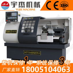 【淮陰數(shù)控車床cnc生產(chǎn)工廠ck6136】-