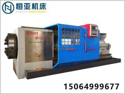 山東數(shù)控管子螺紋車床生產(chǎn)廠家 臨沂高性價qk1353數(shù)控管子螺紋車床哪里買