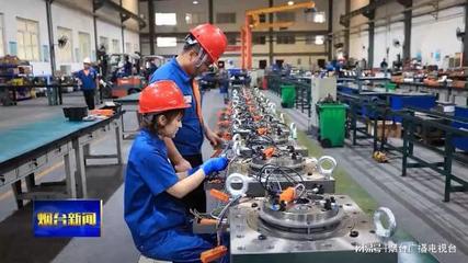"十一"我在崗:產業工人加班保交付