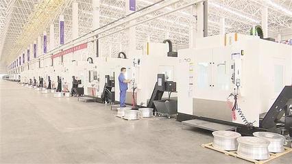 河南安陽:年產66萬套汽車輪轂項目順利進行試生產