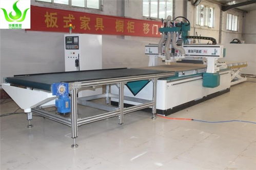 六安數控開料機廠家推薦 多圖