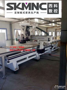 信陽市做移門生產的設備圖片 木工多用機床相冊 木工多用機床網 機床網