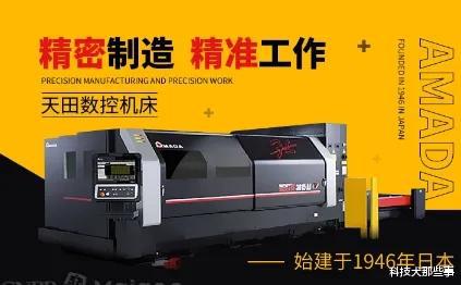 2021年數控車床十大品牌榜中榜 ,中國機床正在奮力追趕
