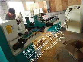 家具制造用數控木工車床